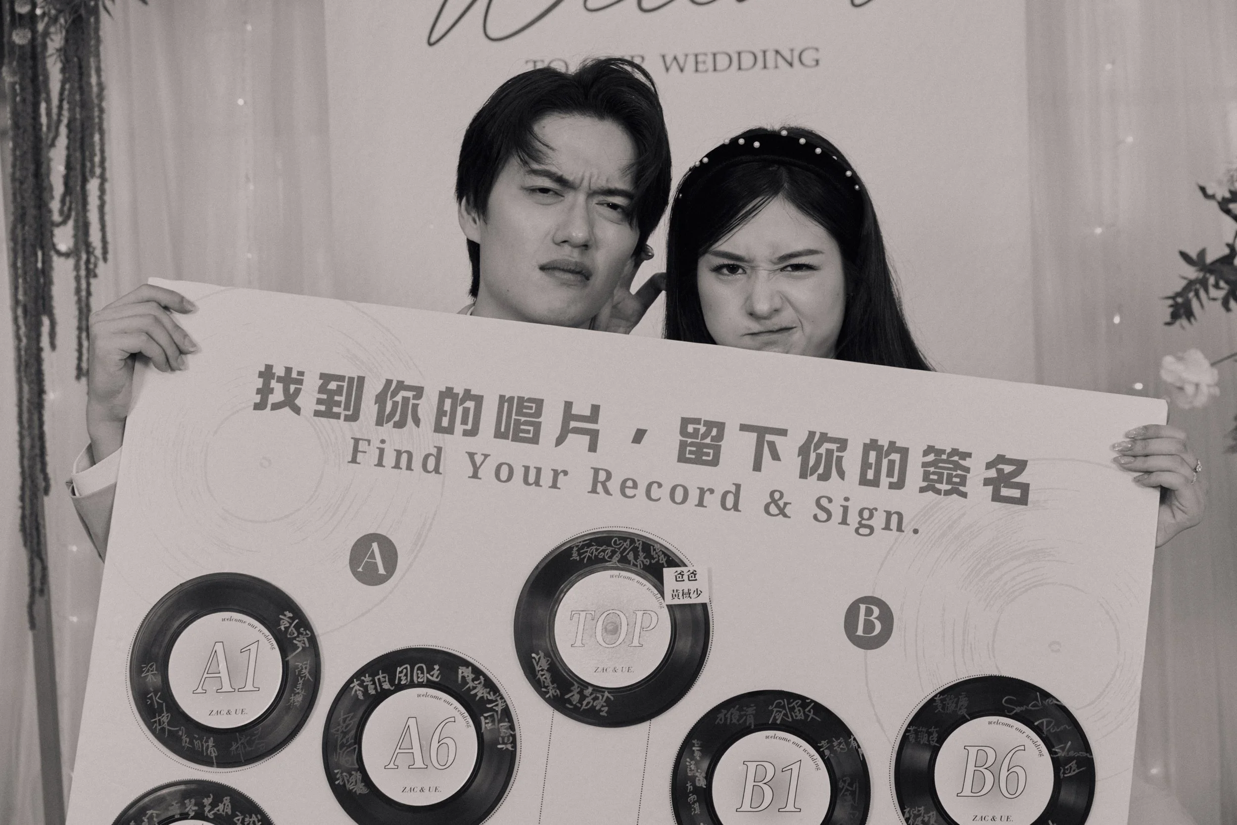 U+Z-wedding-lunch-grand-hilai-kaohsiung-婚禮午宴-高雄漢來大飯店_158.jpg