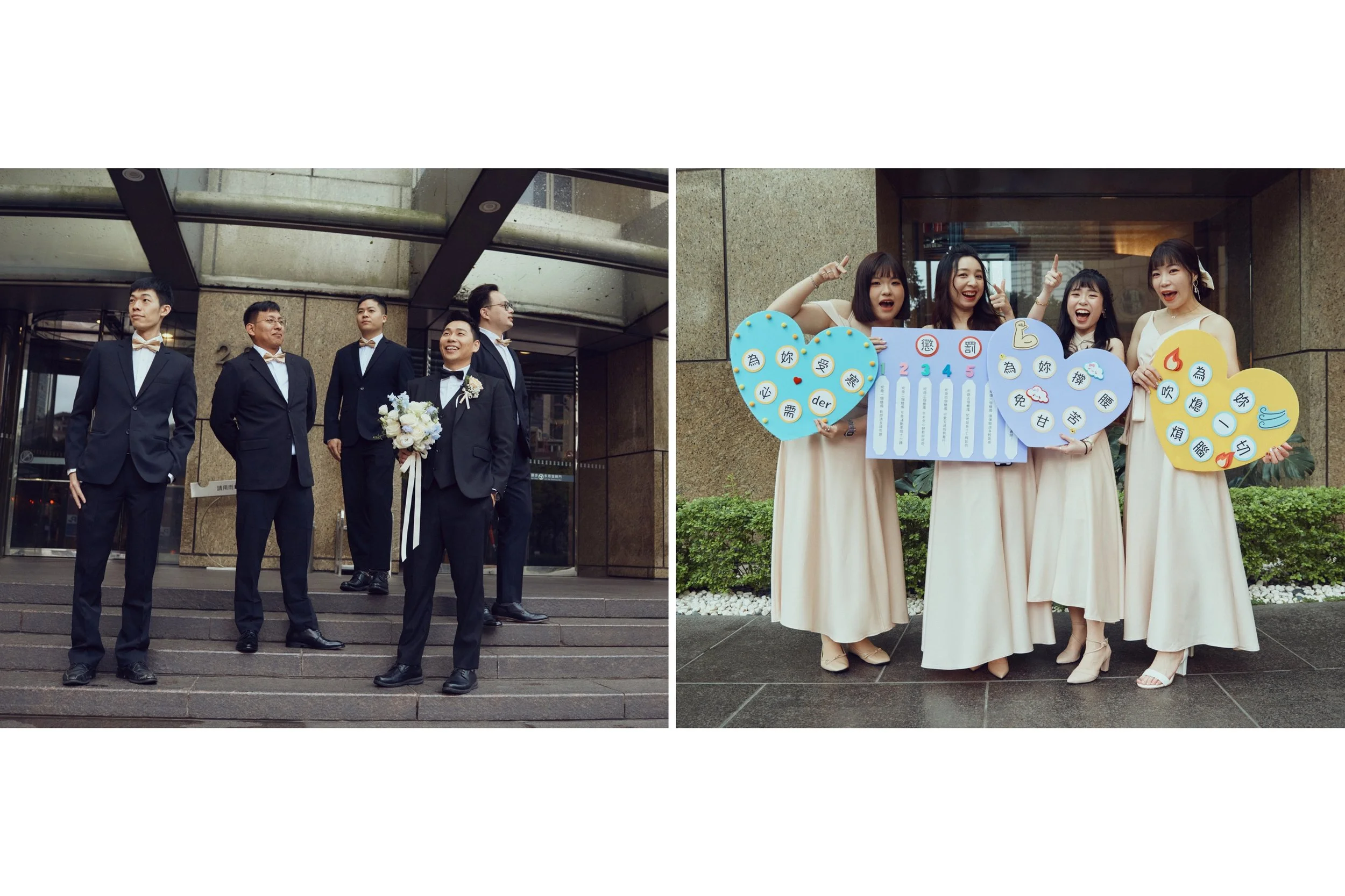 V+J-wedding-lunch-fareasternhotel-taipei-婚禮迎娶午宴-台北遠東香格里拉_12.jpg
