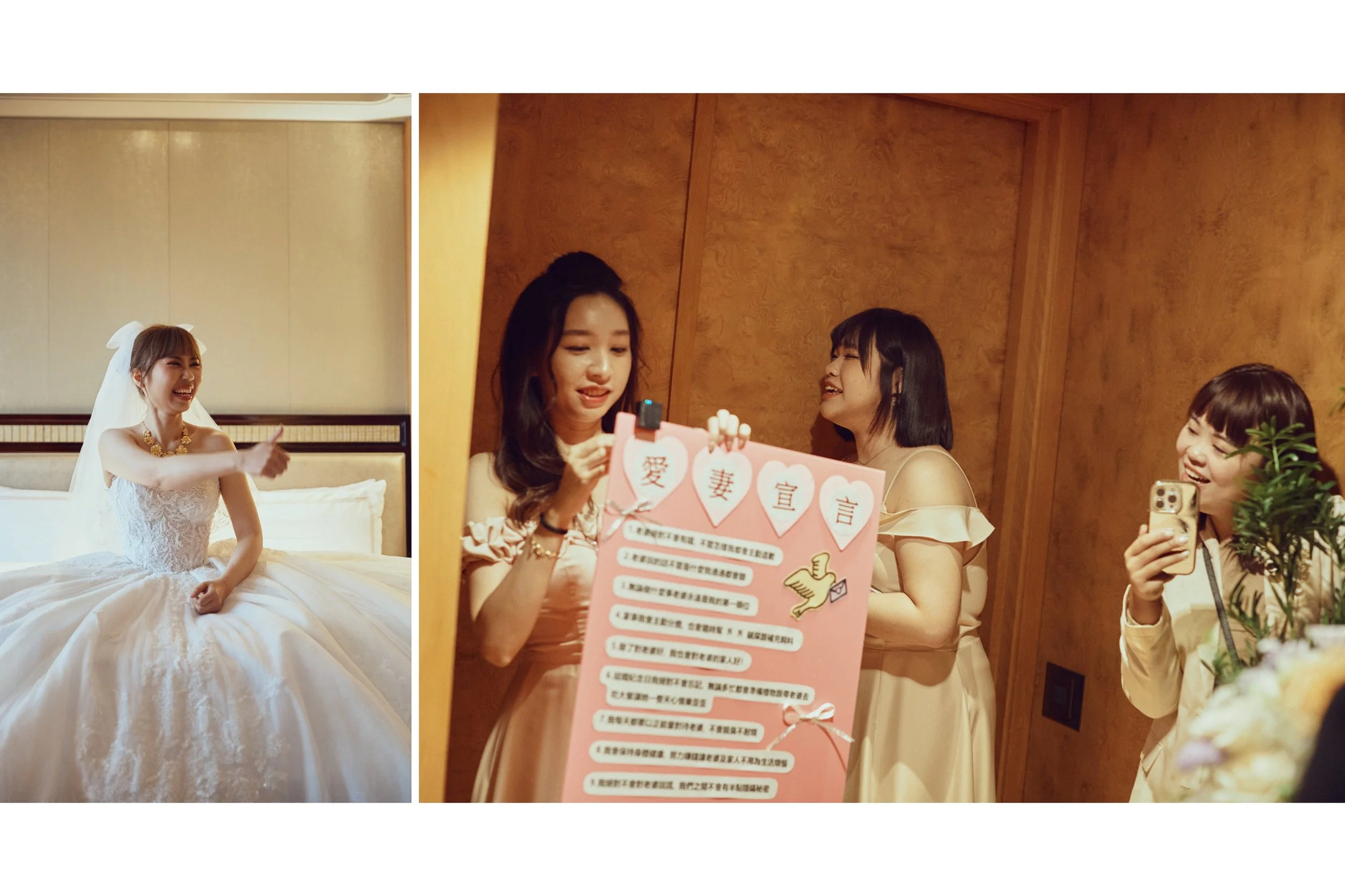 V+J-wedding-lunch-fareasternhotel-taipei-婚禮迎娶午宴-台北遠東香格里拉_38.jpg