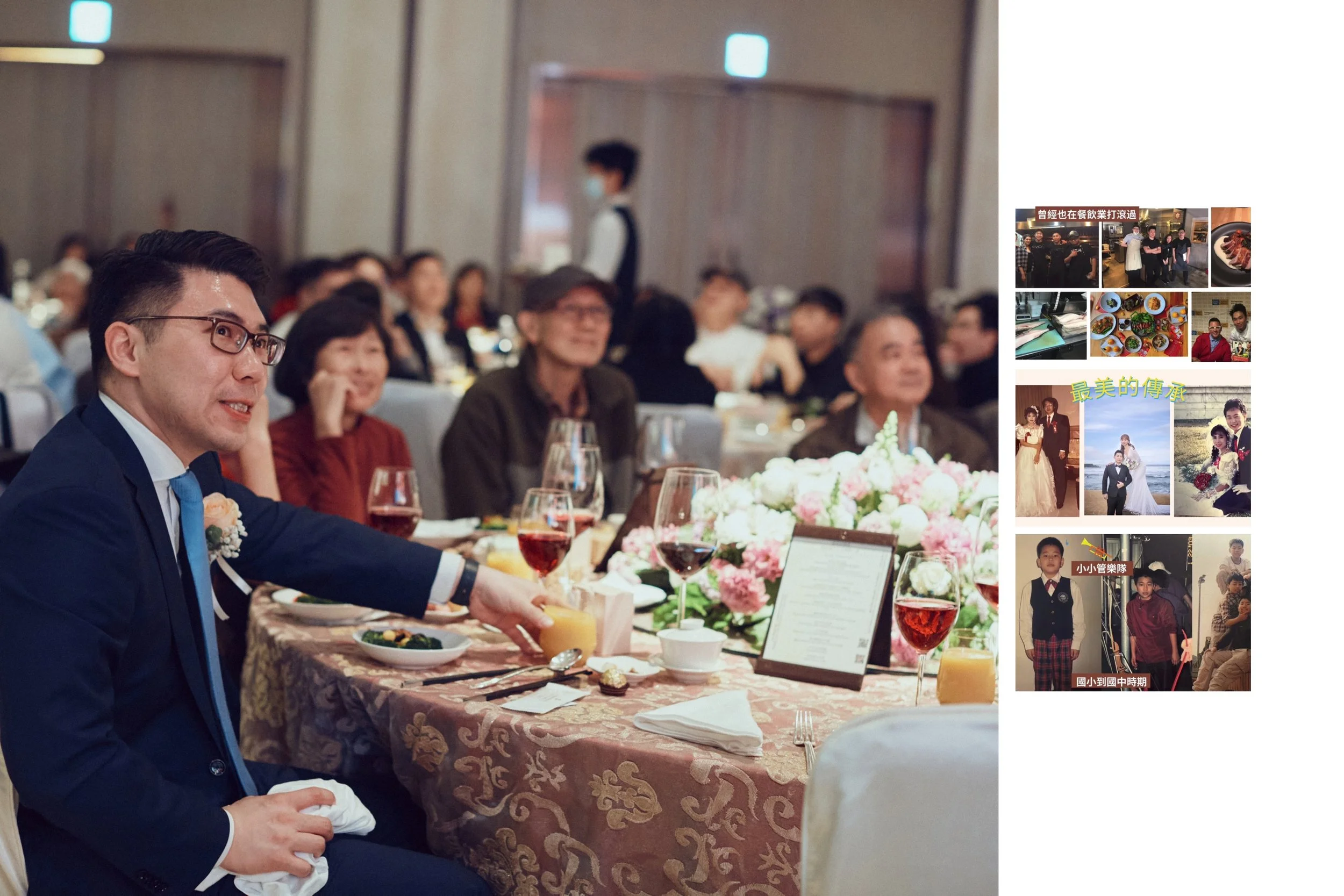 V+J-wedding-lunch-fareasternhotel-taipei-婚禮迎娶午宴-台北遠東香格里拉_137.jpg