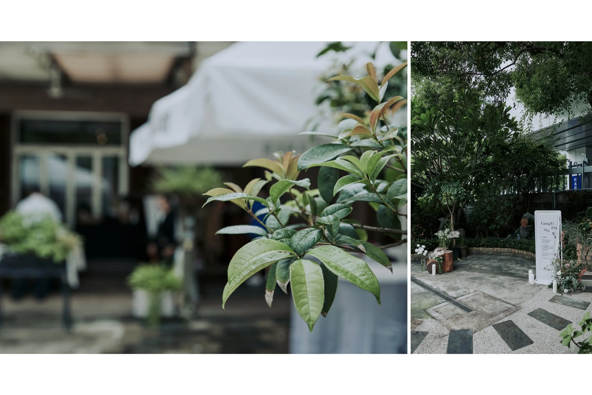 20220924LiangYi+Ellis-iclove-wedding-lunch-wendels-taipei-婚禮-午宴-台北溫德餐酒館_03.jpg