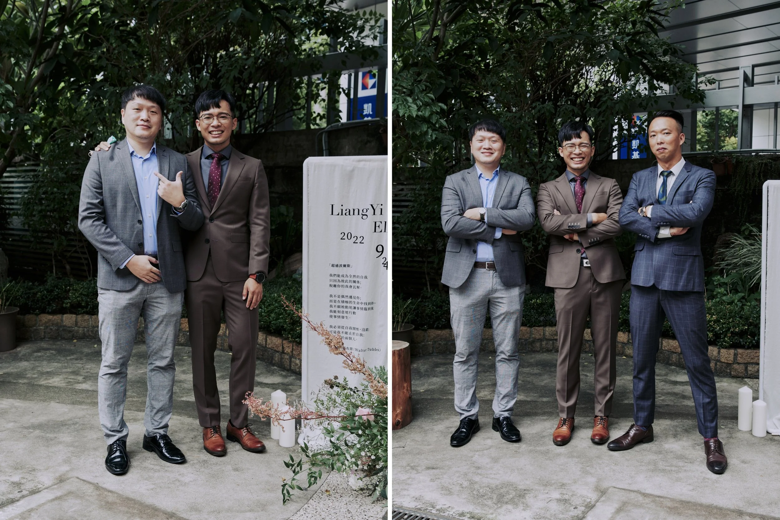 20220924LiangYi+Ellis-iclove-wedding-lunch-wendels-taipei-婚禮-午宴-台北溫德餐酒館_73.jpg
