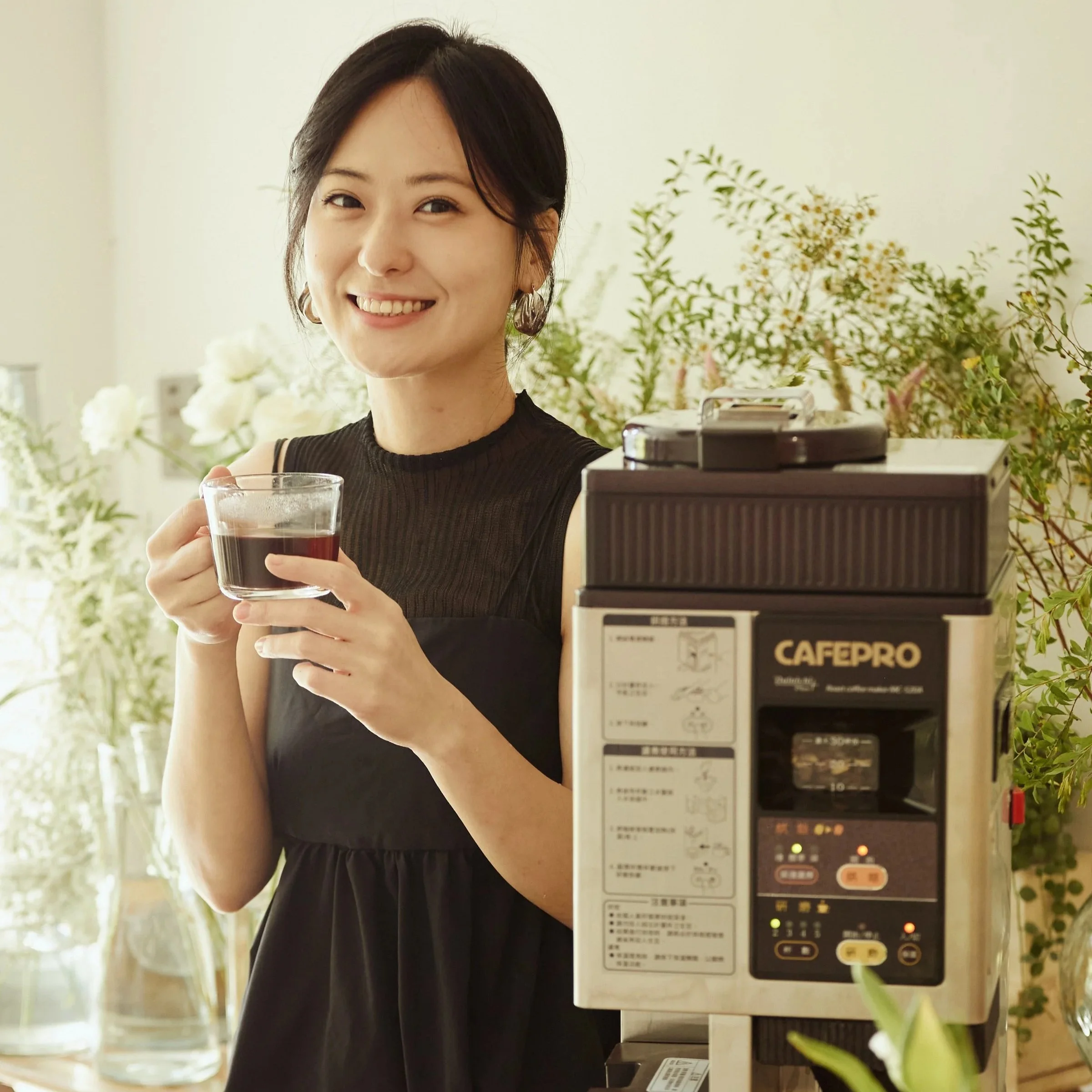 Isabella X Cafepro