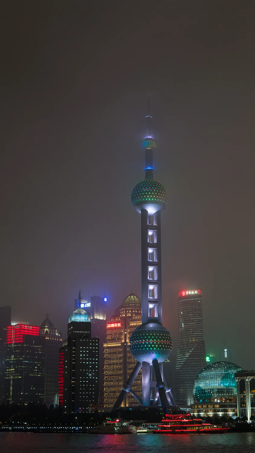 The Oriental Pearl Tower
