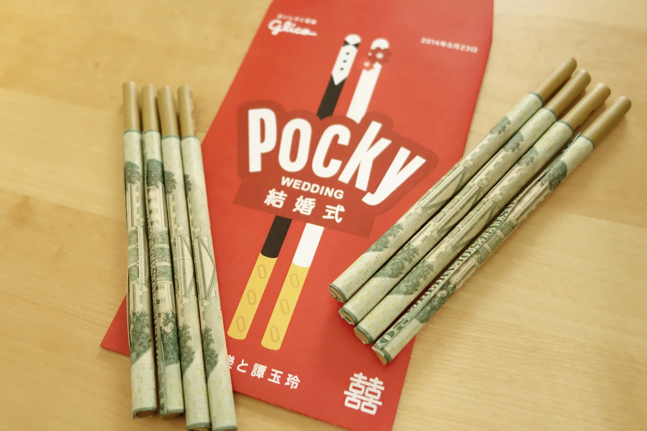 Pocky-Inspired Wedding Red Envelope