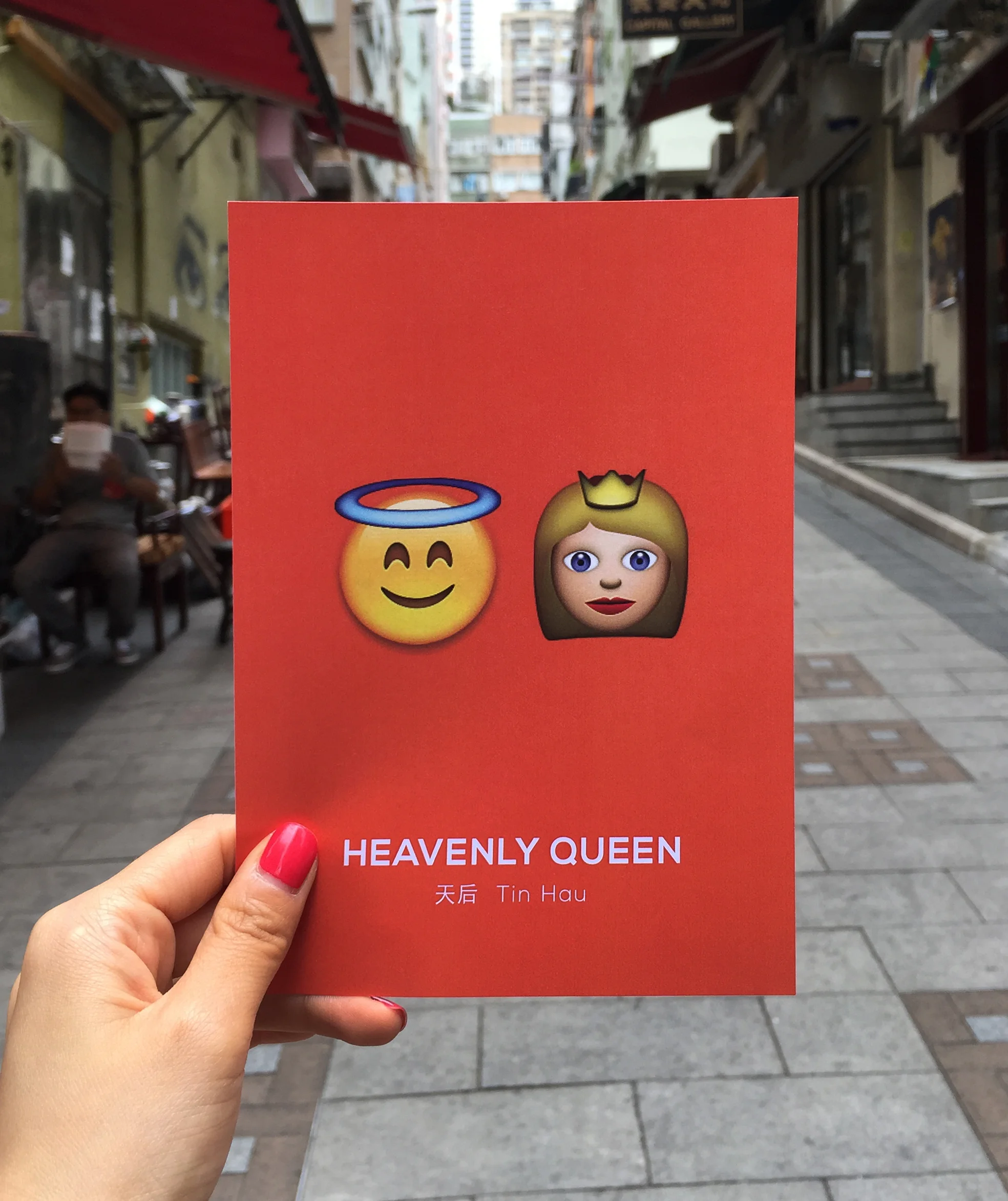 Emojified Hong Kong MTR Stations