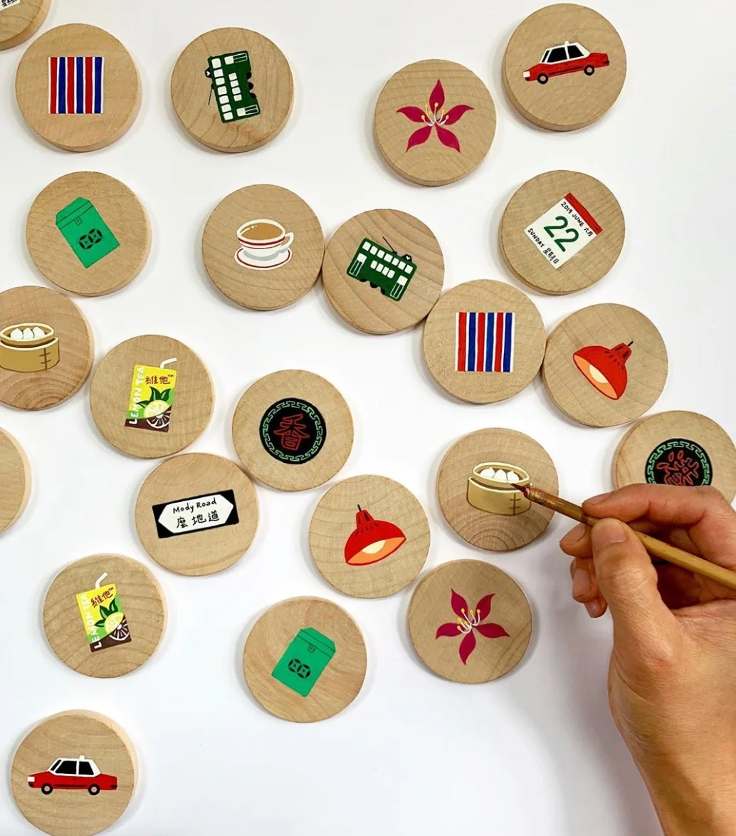 Wooden Memory Game inspired by Hong Kong