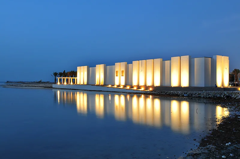 QAL'AT AL BAHRAIN