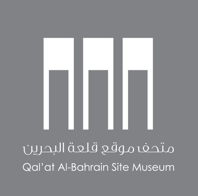 Qal'atAlBahSiMusmLogo.jpg