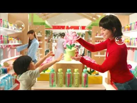 Target Commercial #2 (2026)