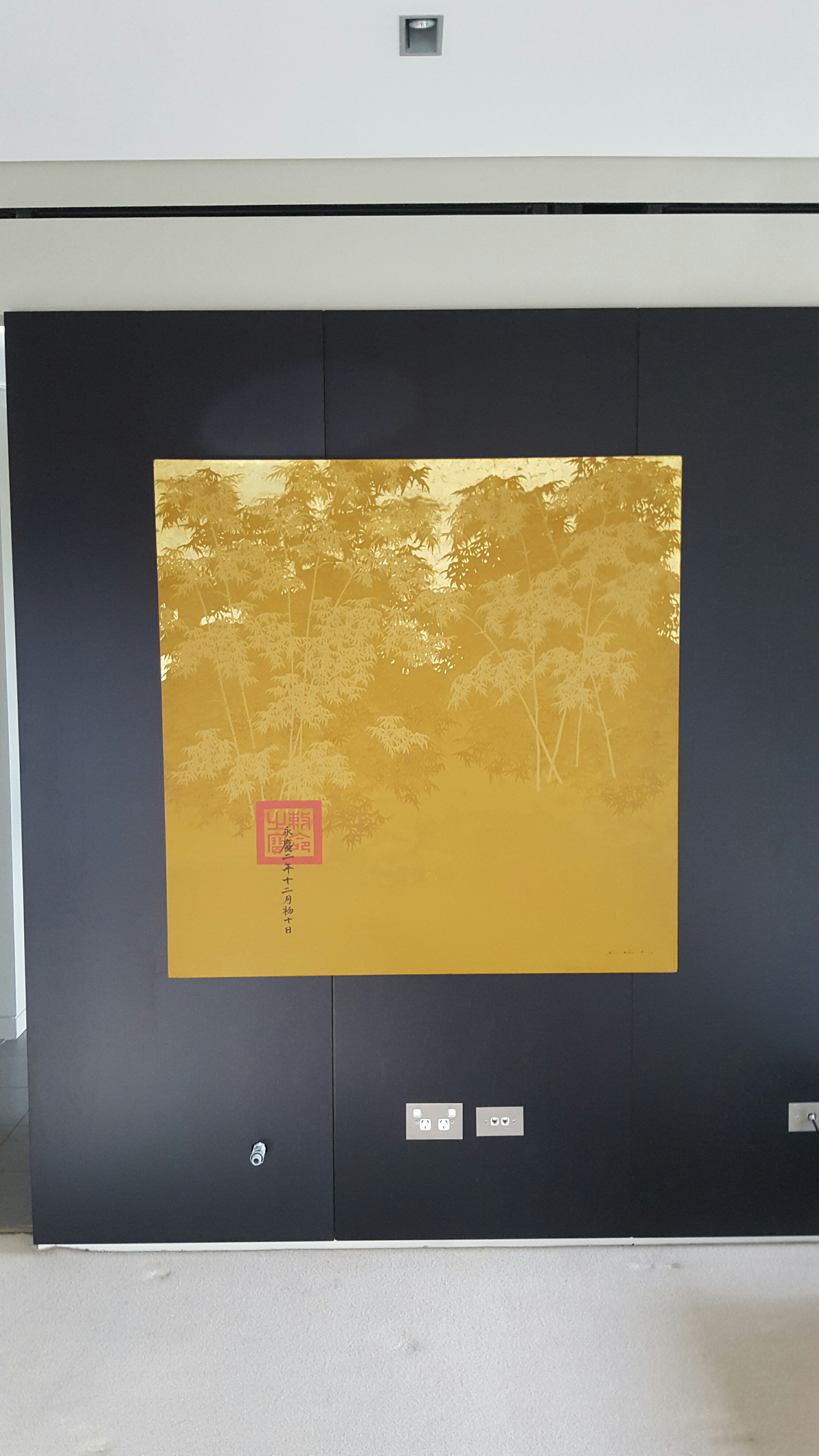 Our clients beloved gold Vietnamese artwork now pops on the new contrasting dark background