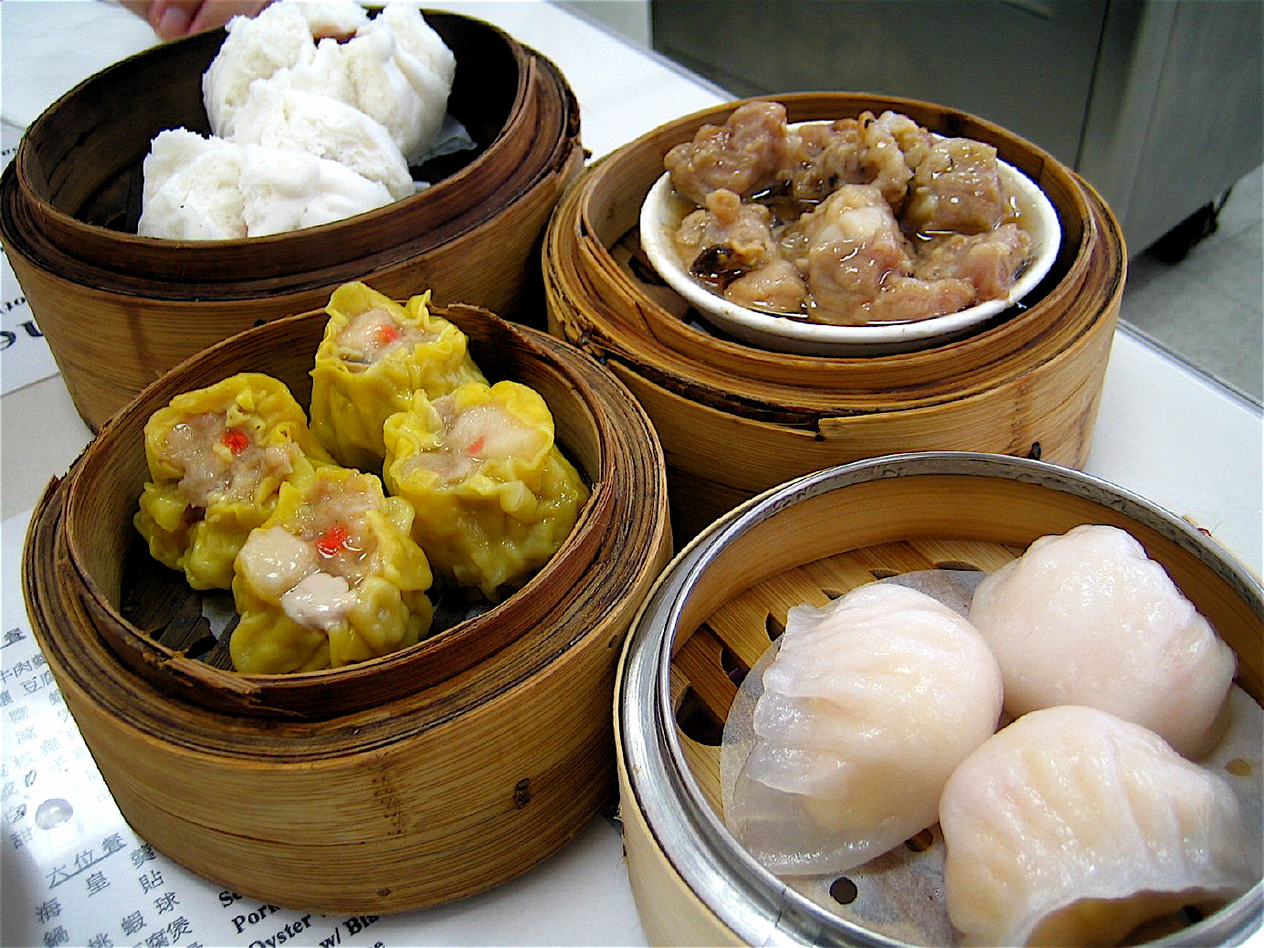 dim-sum.jpg