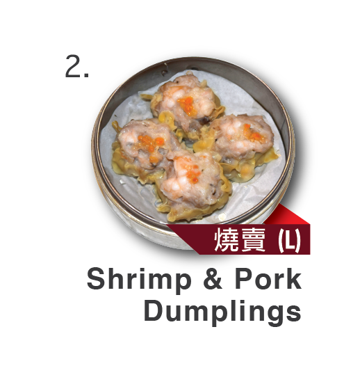 2018_11_27_Dim Sum Grid-02.png