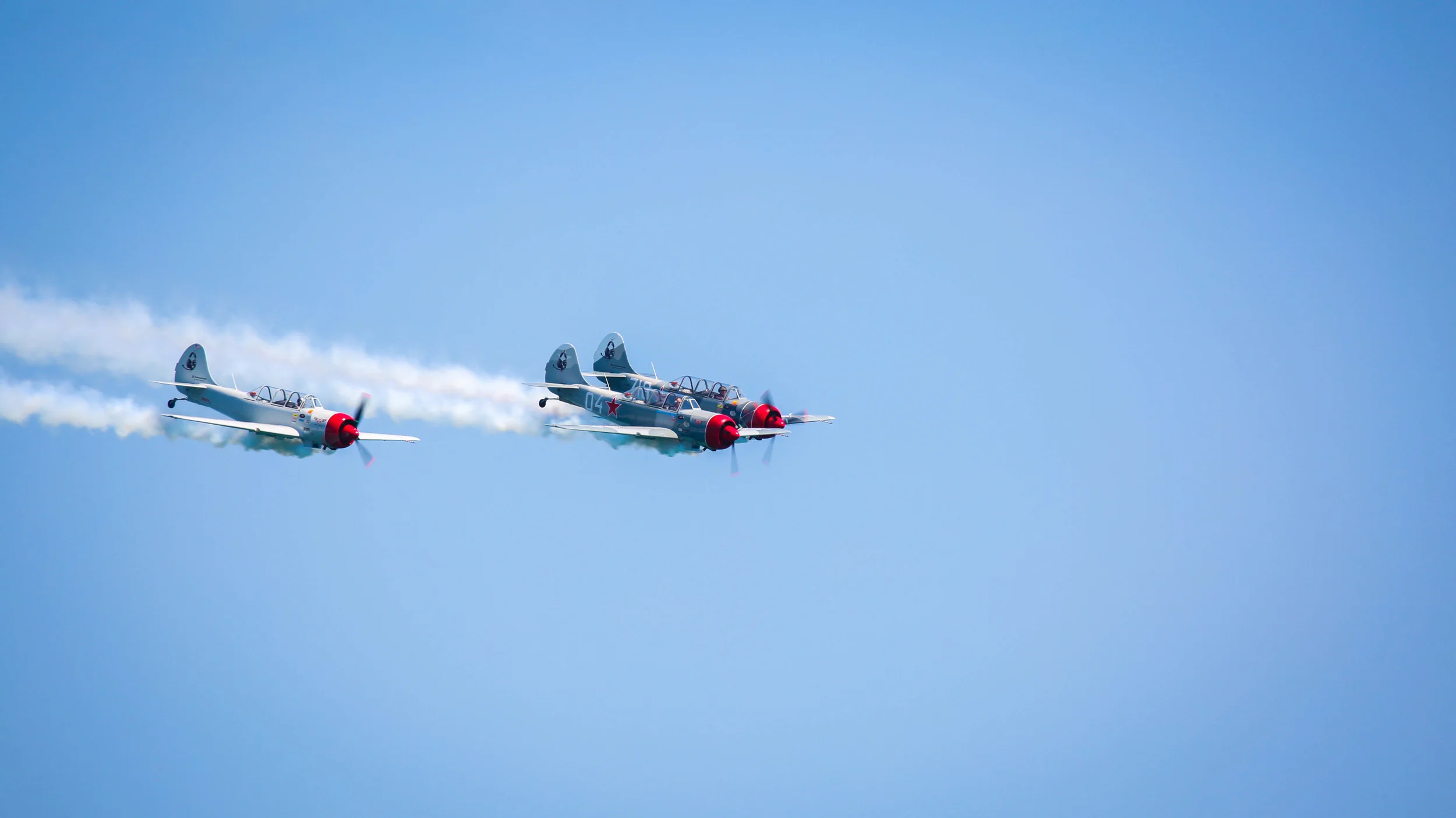 Aerostars