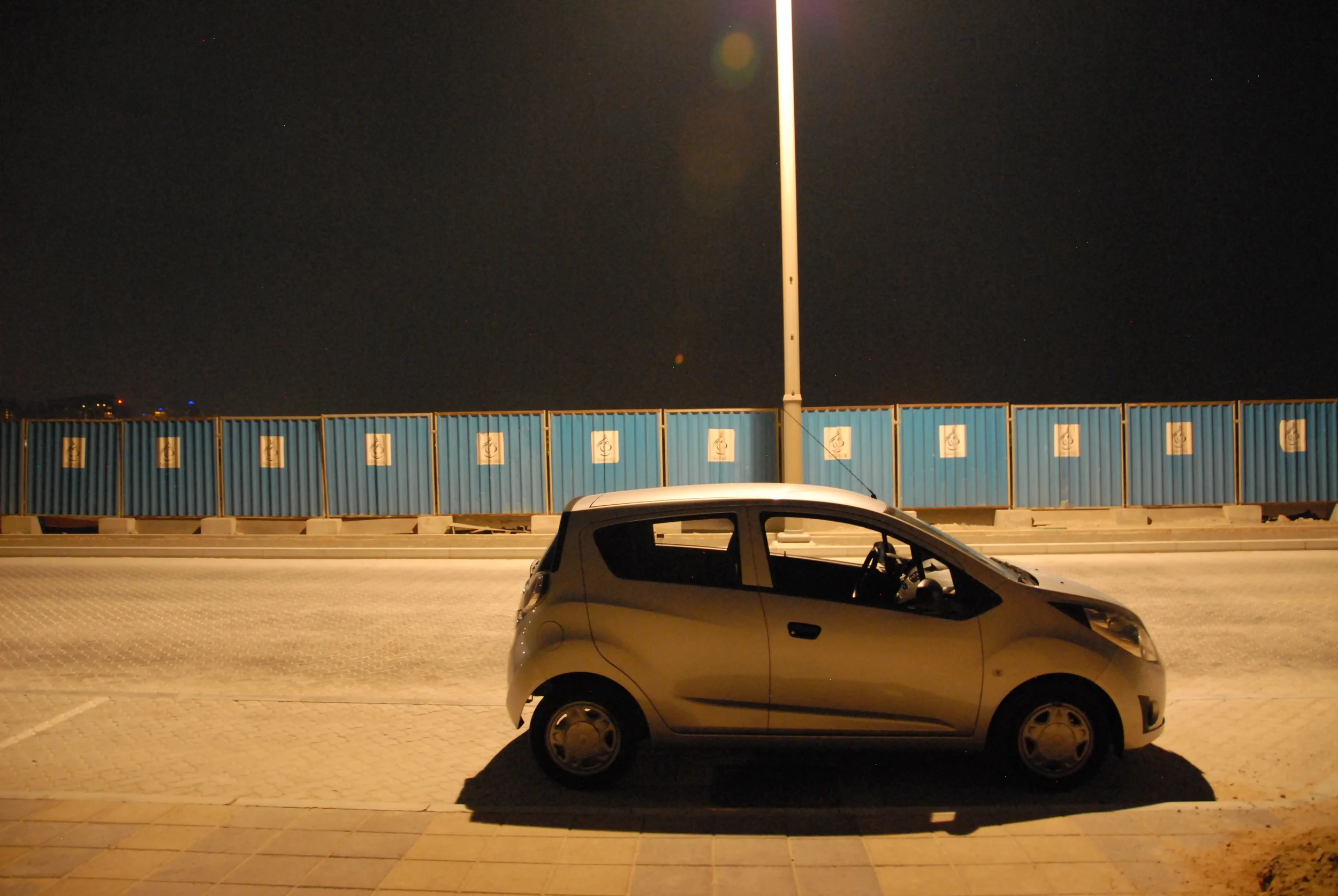 Palm Jumeirah, Dubai, 2012