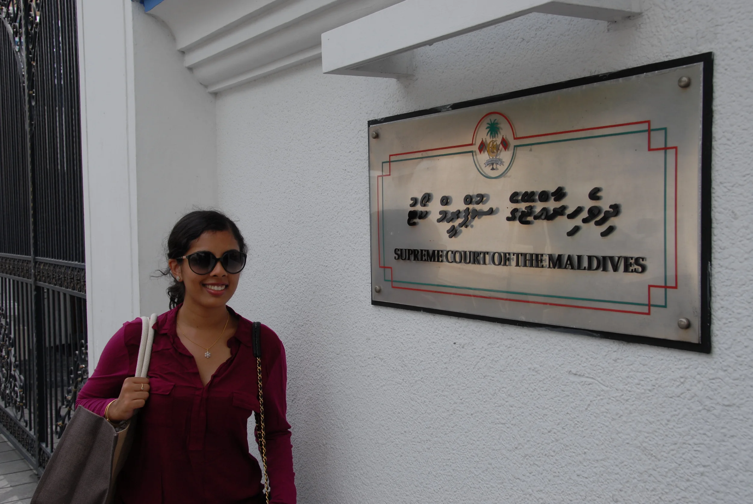 Supreme Court, Male, 2012