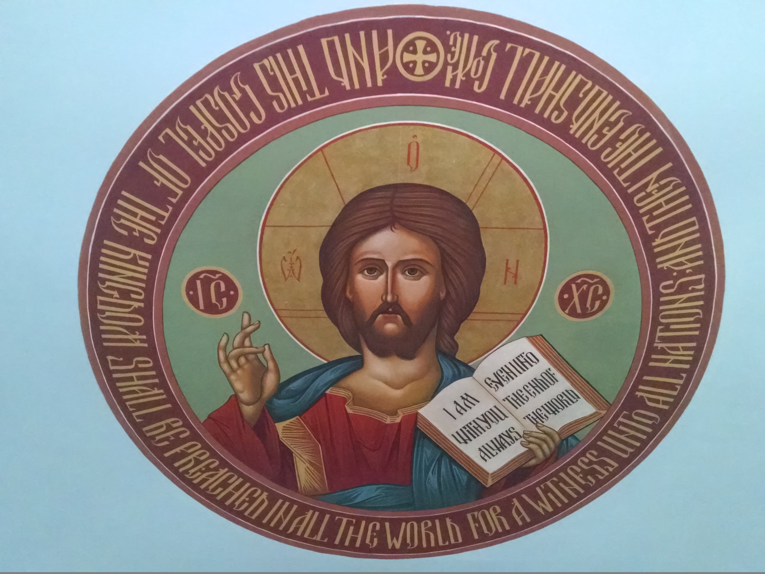 Ceiling Icon of Christ