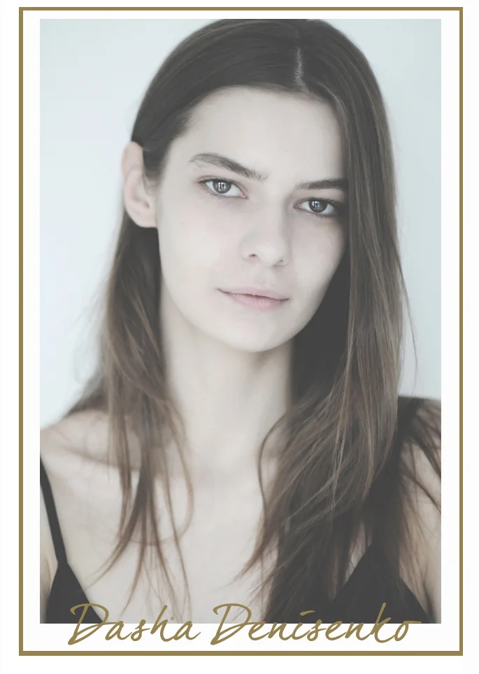 Dasha Denisenko