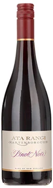 Ata Rangi Pinot Noir $85 &nbsp; One of the worlds best pinot noirs.&nbsp;