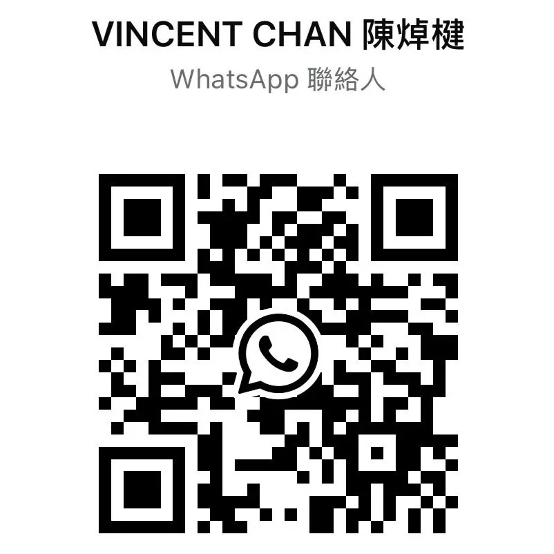 Business card with contact information for Vincent Chan, including his name in English and Chinese characters, and a QR code for WhatsApp contact.