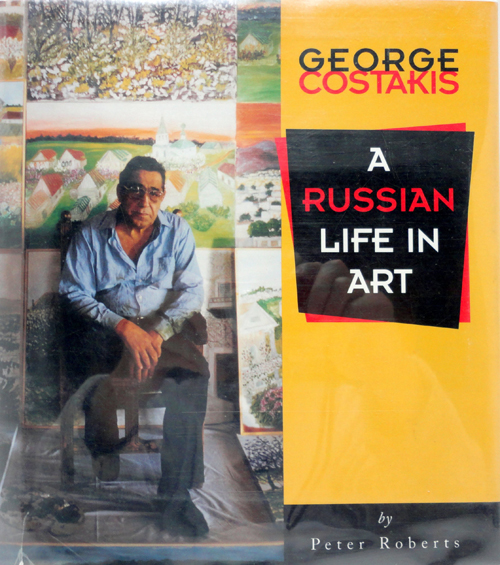 George Costakis, A Russian Life in Art