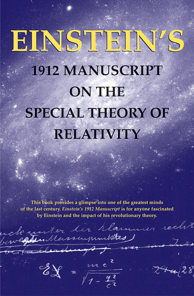 Einstein1912Manuscript.jpg