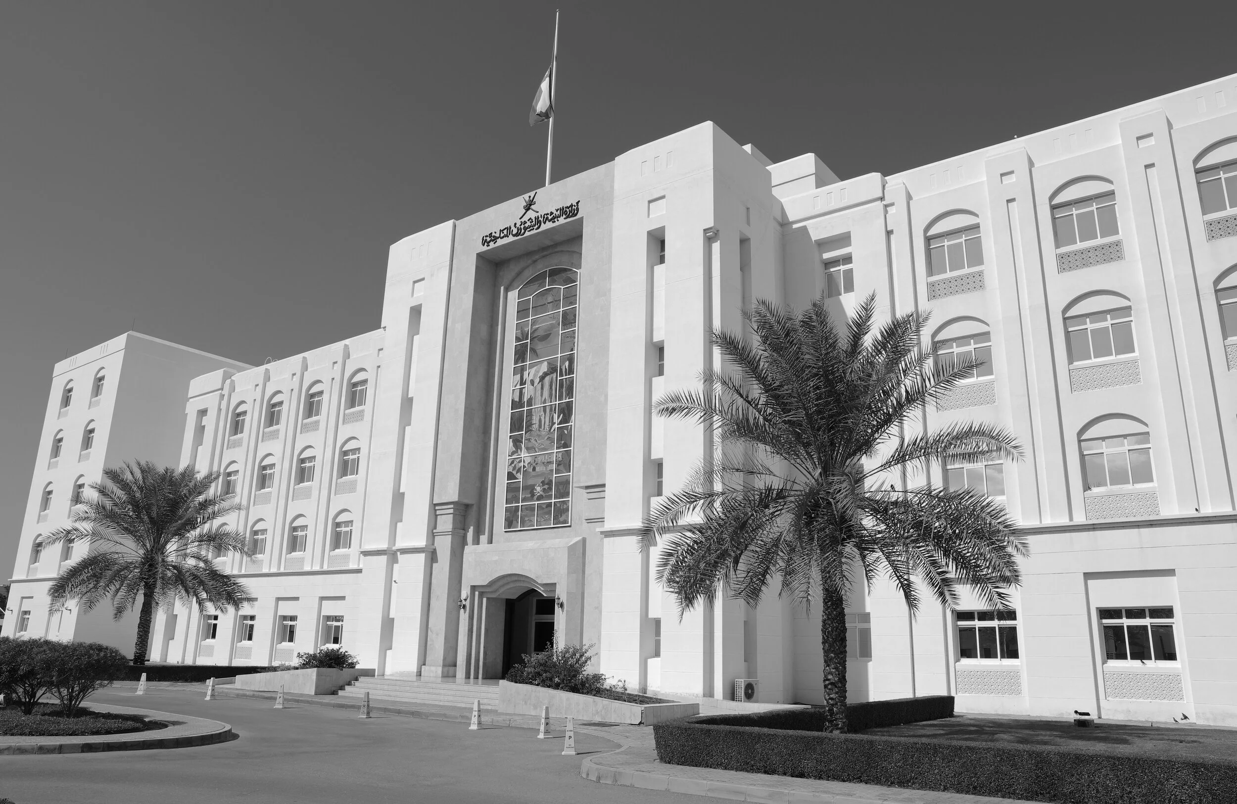 PROJECTS | MINISTRY OF ENVIRONMENT & CLIMATE AFFAIRS 