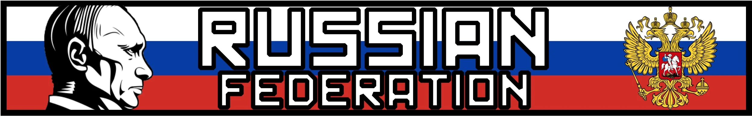 RUSSIAN FEDERATION FREEMANPEDIA.jpeg