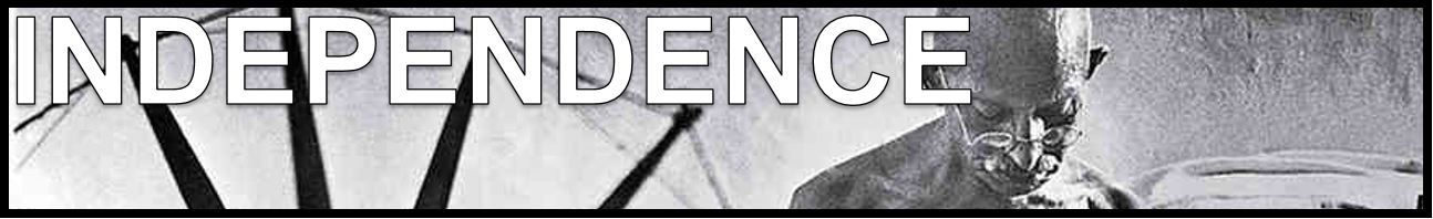 INDEPENDENCE FREEMANPEDIA BANNER.JPG