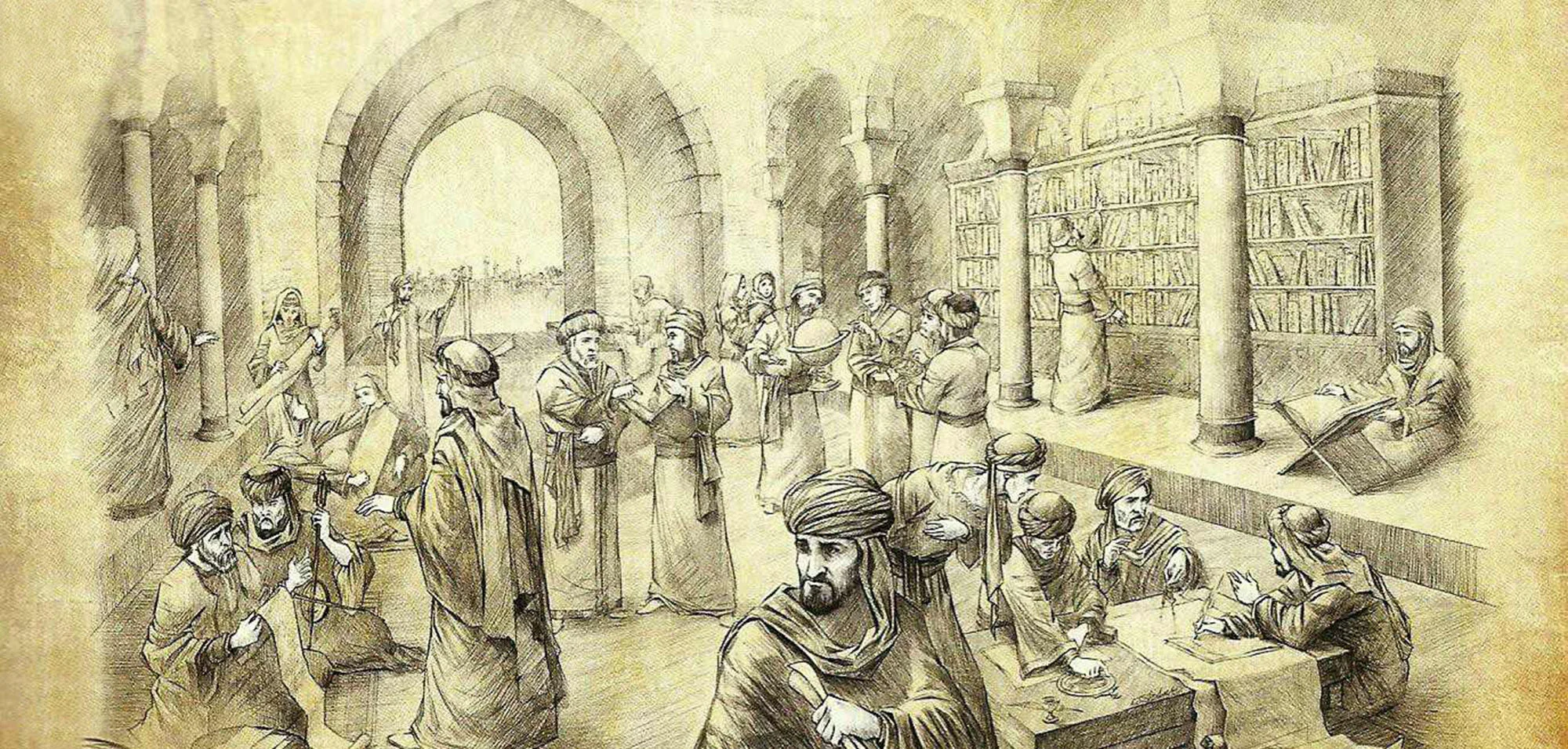 OTHER HOUSE OF WISDOM BACKDROP.jpg