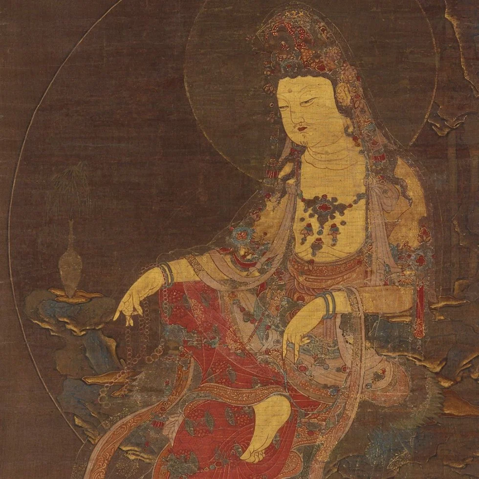 Water-Moon Avalokitesvara.jpg