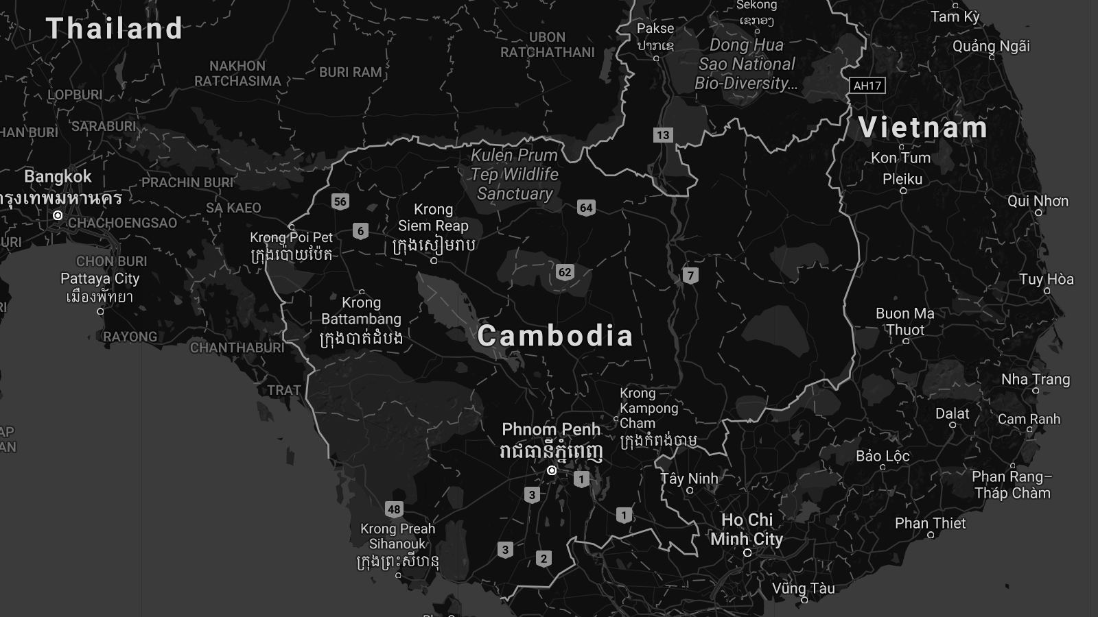 We are planning an exploratory trip to Cambodia to determine if this is the right area for us to begin working in. If God aligns the right opportunities, location, and partnerships for us, we will begin the process of developing a school campus to bring hope through education to the unreached people groups of Cambodia.