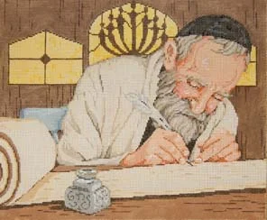 SG 16-138 The Sofer.jpg