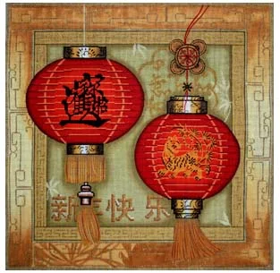 Lani 699 Japanese Lanterns.jpg