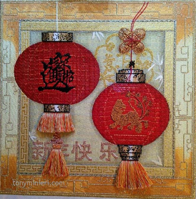 Stitched by BRUSH Barbara - Lani Japanese Lanterns 699.jpg
