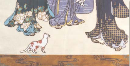 61 - RT510 bottom of kimono and cat called Feet 18.jpg