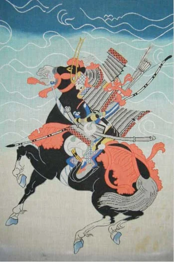 75 - 721 Uji Warrior-Black 13.jpg