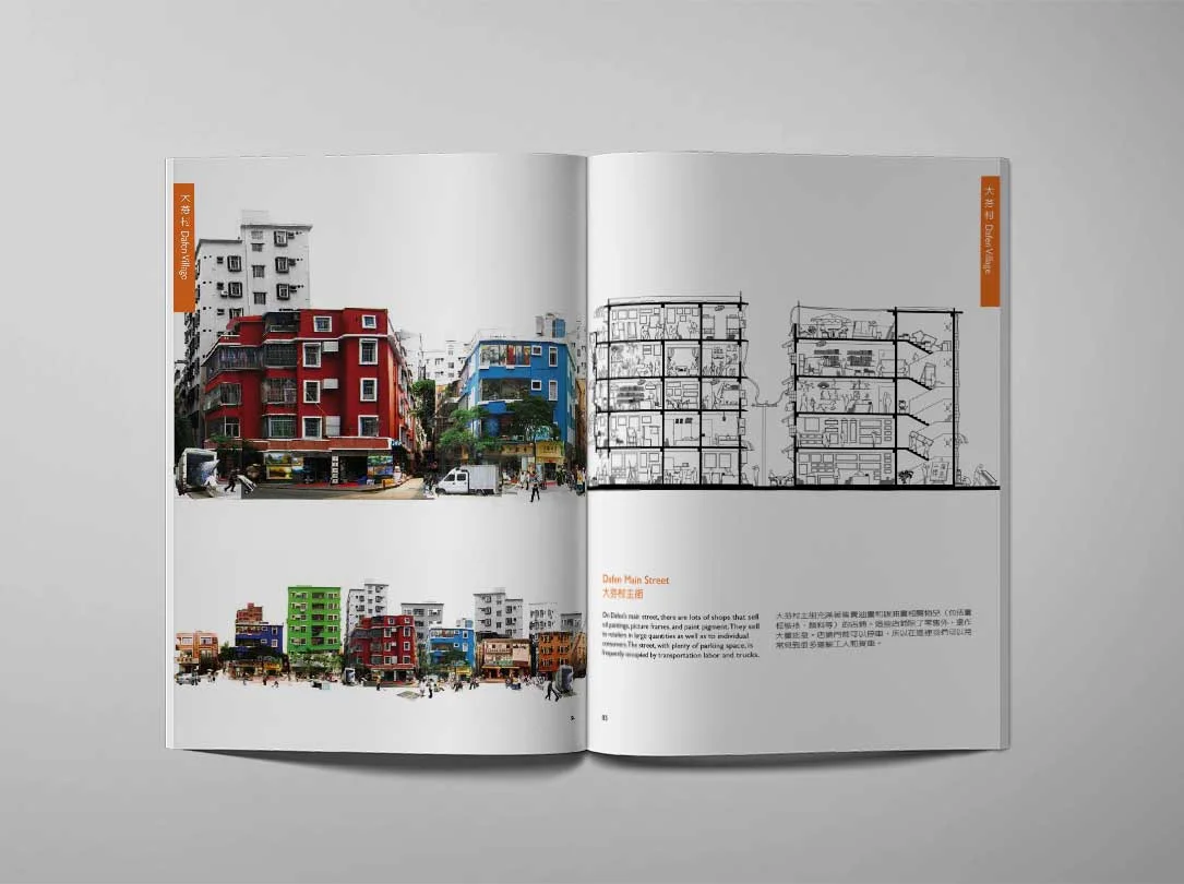 Villages in the City: A Guide to South China's Informal Settlements