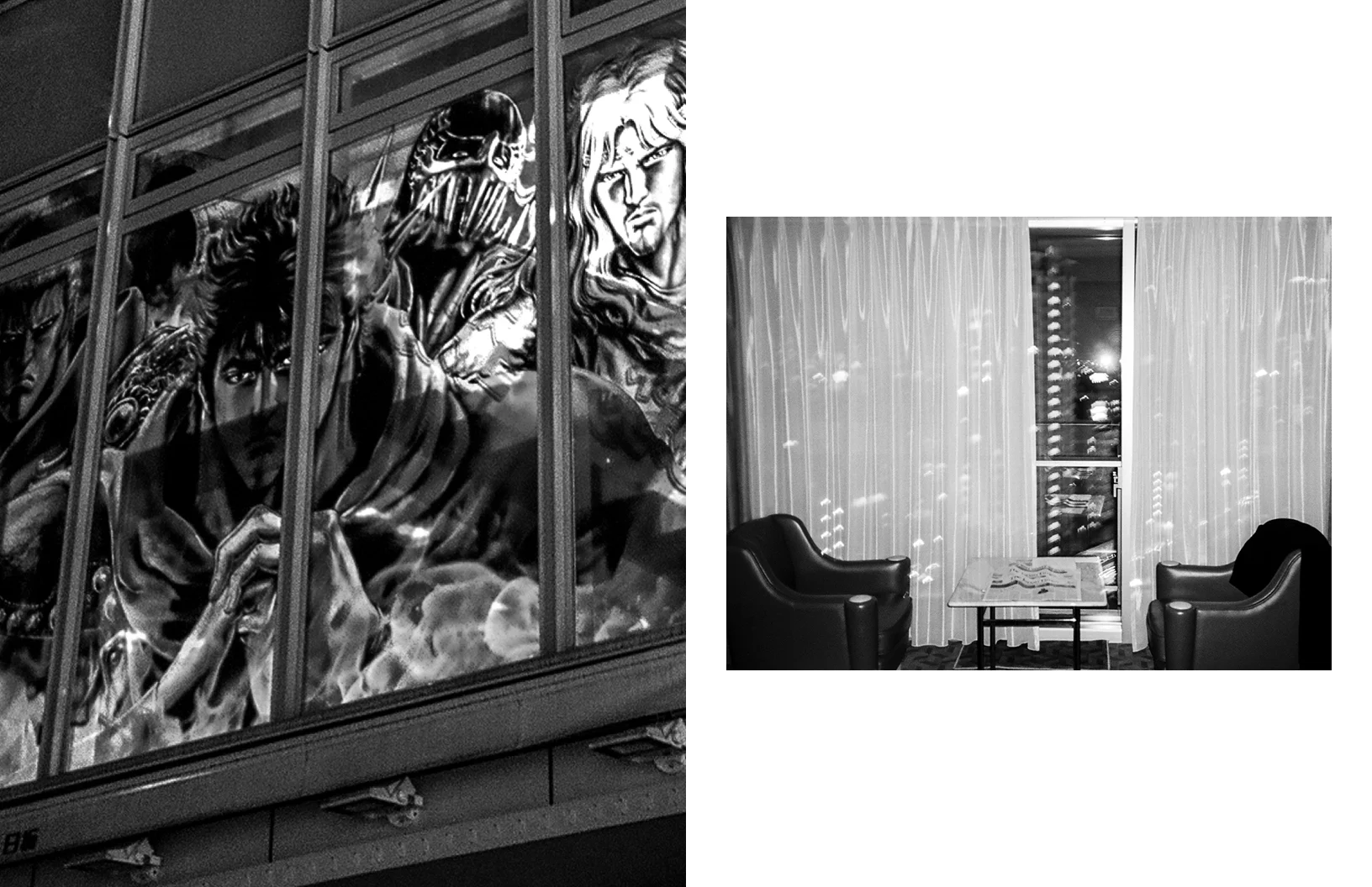 Tokyo Book_Low Res4.jpg