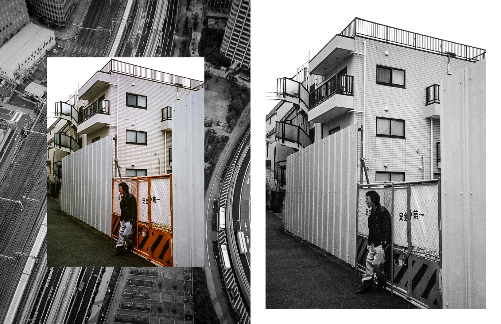 Tokyo Book_Low Res7.jpg