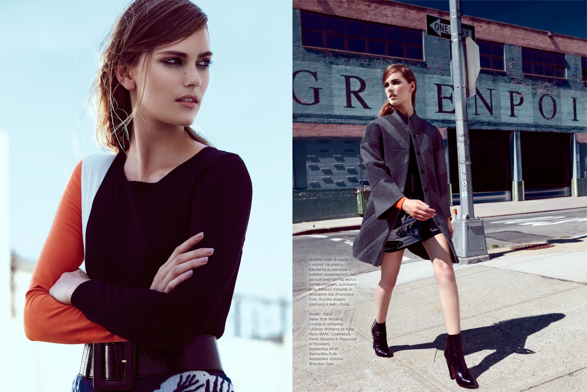 3A-Emily Bess_Al Habjan_Grazia Slovenia.jpg