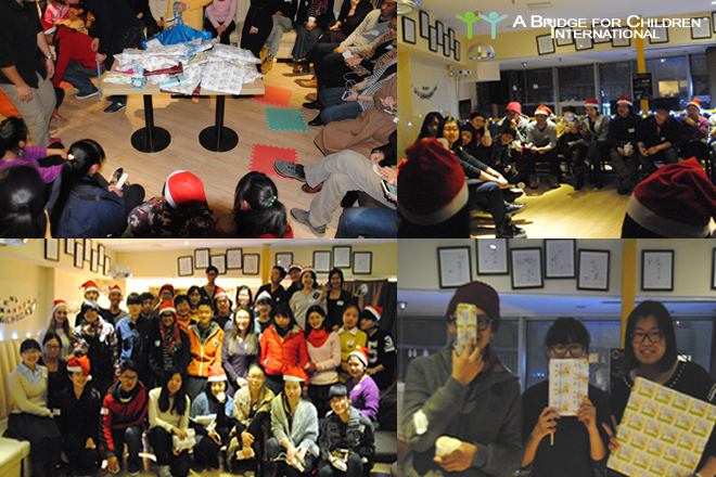 DREAM Christmas Party. Top left: the tables piled high with presents before the games, Top right: Everyone sitting together playing the Memory Game, Bottom left: Group photo, Bottom right: Three of our TALENT Volunteers, Wang Meng, Huixiao Liu and Zhang Jieyu, pose with their presents