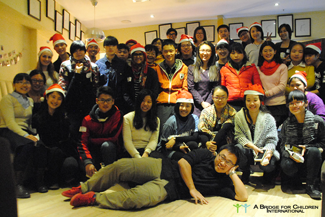 DREAM Christmas Party: Group photo