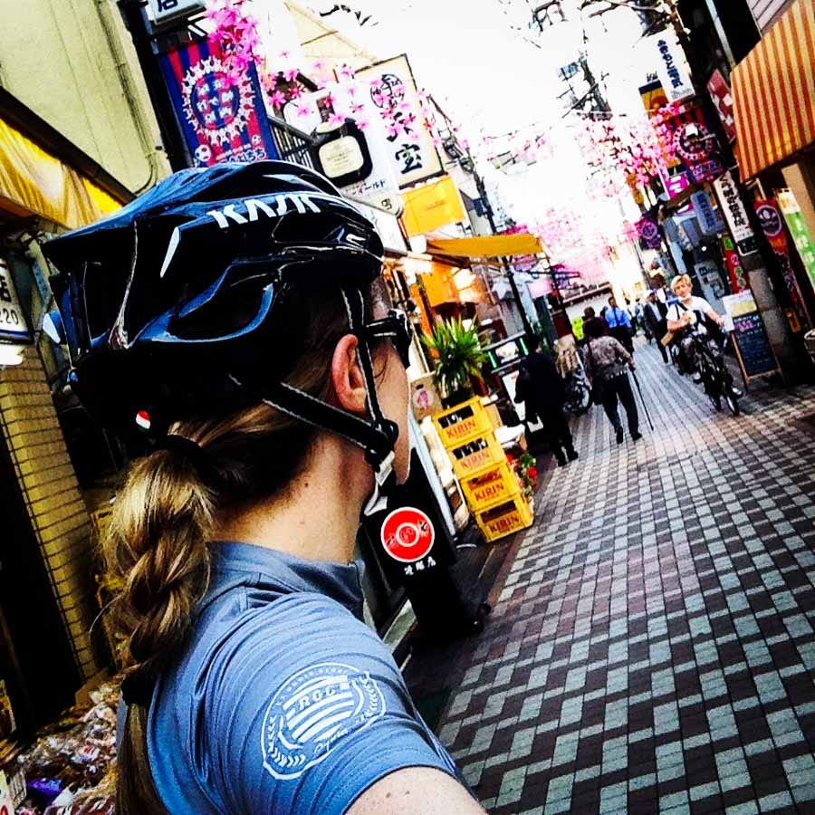 Cycling in the Land of the Rising Sun