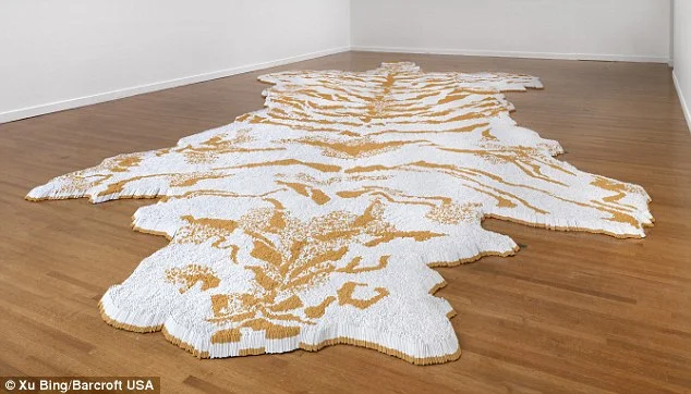 xubing4