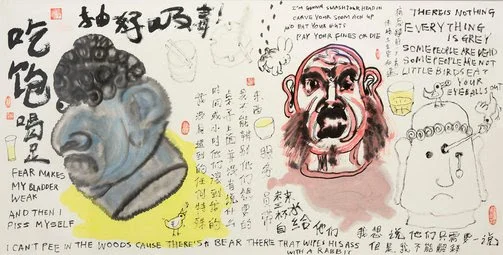 I was at yum cha when in rolled the three severed heads of Buddha: Fear, Malice and Death - Jason Phu