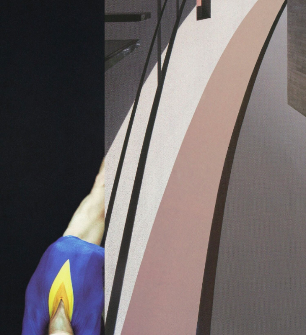 Zoe Croggon ' Harp No.2 ' 2015