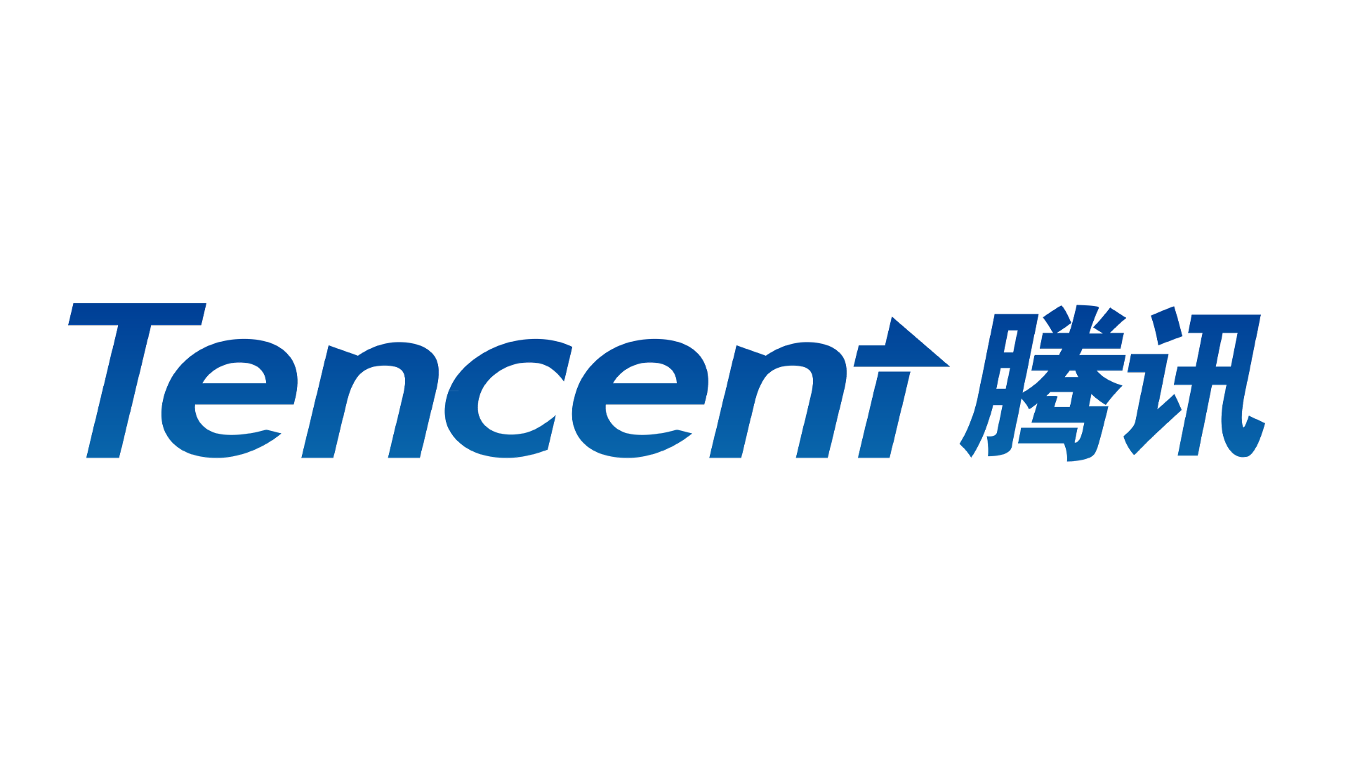 tencent.png