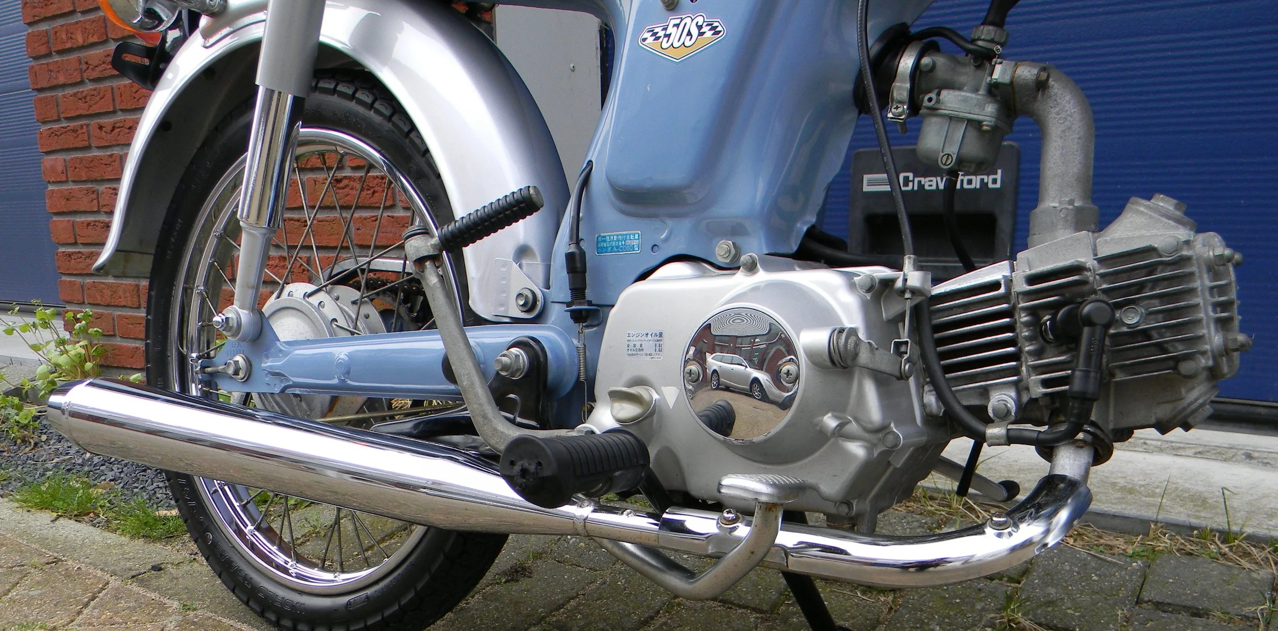 DSCN7381.jpg