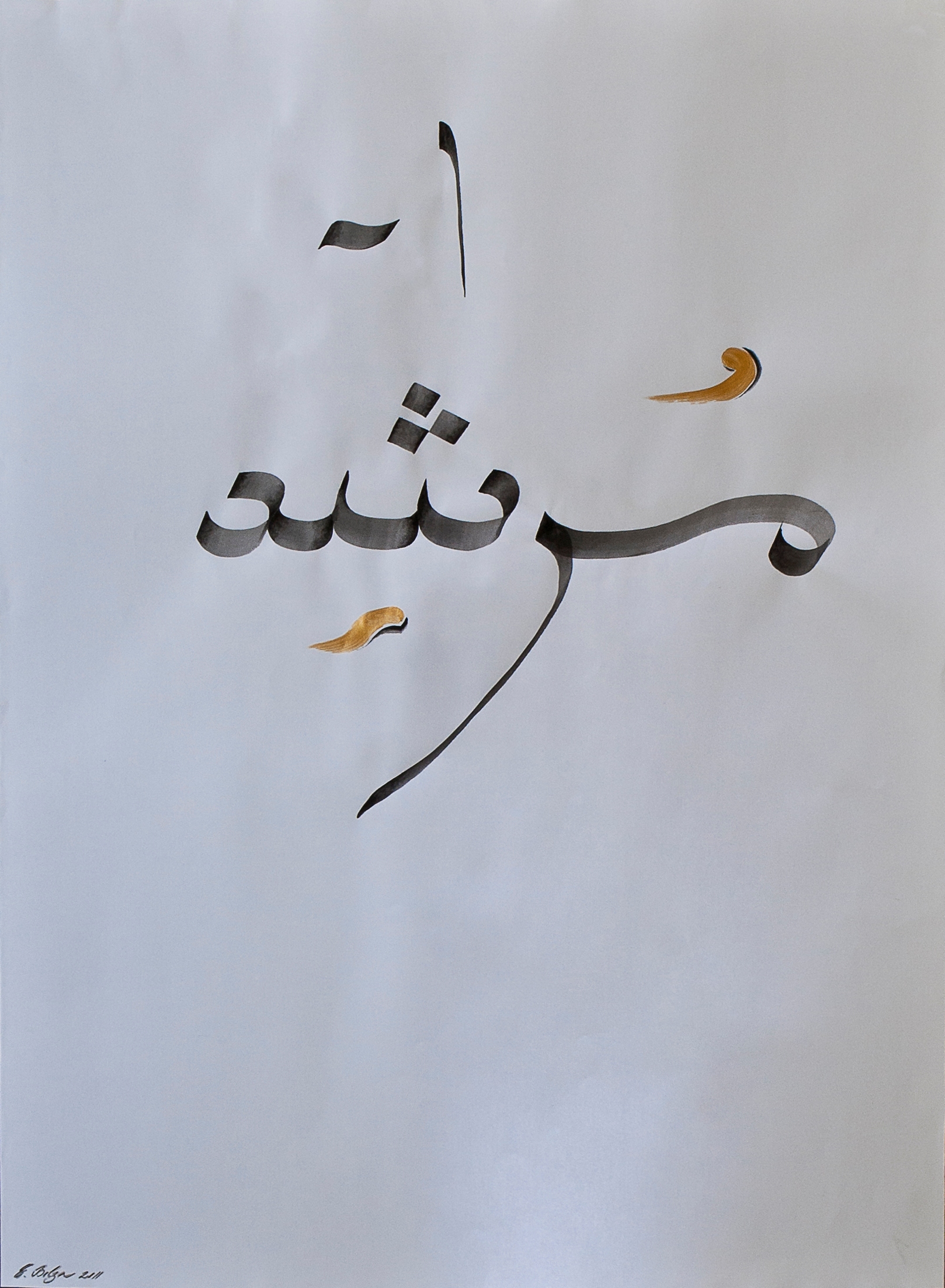    Calligraphic Installation Sheet     92 x 100 cm  
